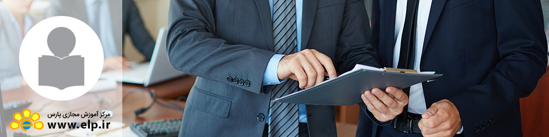 بازاریاب و فروشنده حضوری